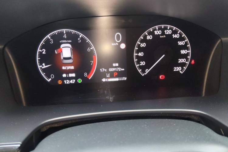Used Honda CR-V 2024 240TURBO Two-Wheel-Drive FENGSHANG Edition 5 Seats Odometer Close Up