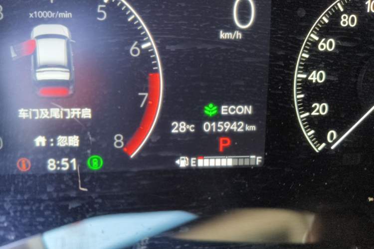 Used Honda CR-V 2024 240TURBO Two-Wheel-Drive FENGSHANG Edition 5 Seats Odometer Close Up