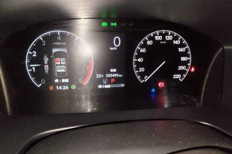 Used Honda CR-V 2024 240TURBO Two-Wheel-Drive FENGSHANG Edition 5 Seats Odometer Close Up