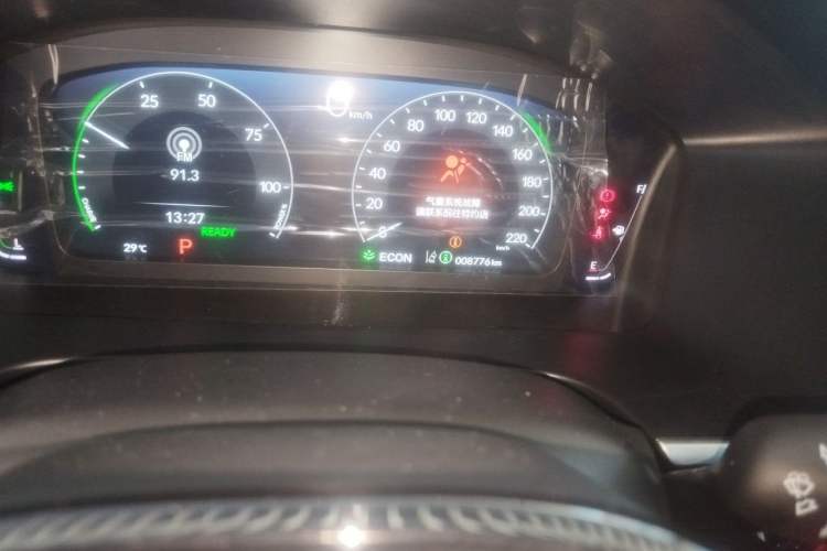 Used Honda CR-V 2024 2.0L eHEV Two-Wheel Drive Smart Edition Odometer Close Up