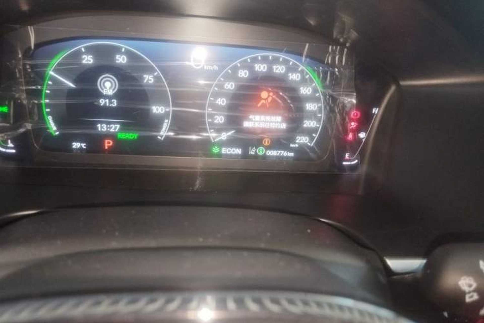 Used Honda CR-V 2024 2.0L eHEV Two-Wheel Drive Smart Edition Odometer Close Up