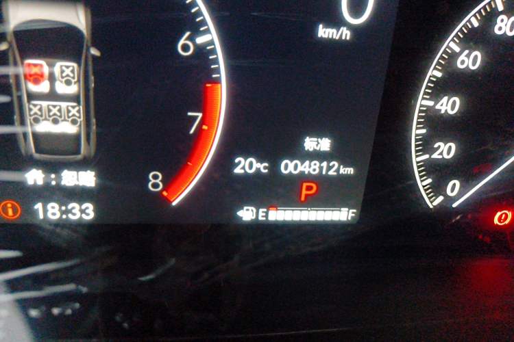 Used Honda CR-V 2024 240TURBO Two-Wheel-Drive FENGSHANG Edition 5 Seats Odometer Close Up