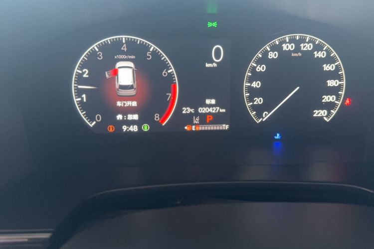 Used Honda CR-V 2024 240TURBO Two-Wheel-Drive FENGSHANG Edition 5 Seats Odometer Close Up