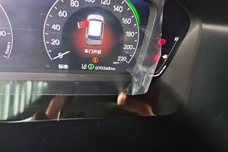 Used Honda CR-V 2024 2.0L eHEV Two-Wheel Drive Smart Edition Odometer Close Up
