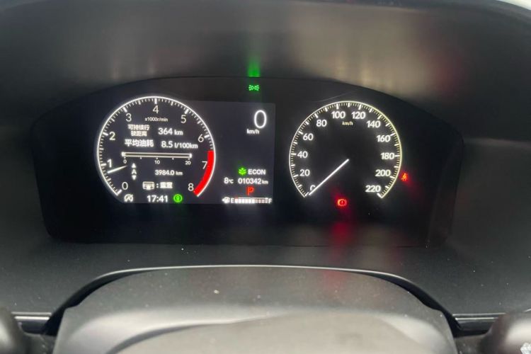 Used Honda CR-V 2024 240TURBO Two-Wheel-Drive FENGSHANG Edition 5 Seats Odometer Close Up