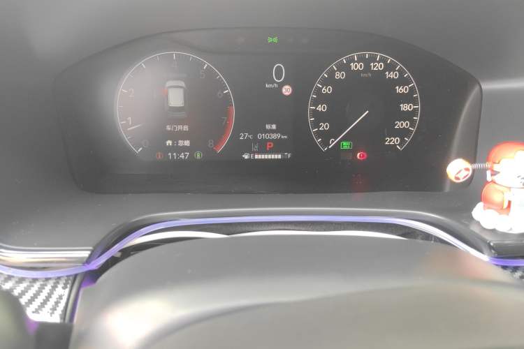 Used Honda CR-V 2024 240TURBO Two-Wheel-Drive FENGSHANG Edition 5 Seats Odometer Close Up