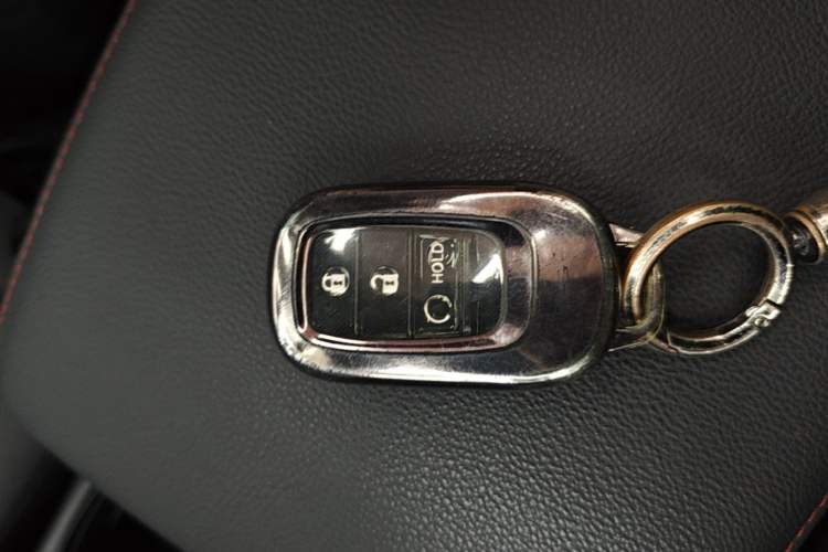 Used Honda CR-V 2024 2.0L eHEV Two-Wheel Drive Smart Edition Vehicle Key