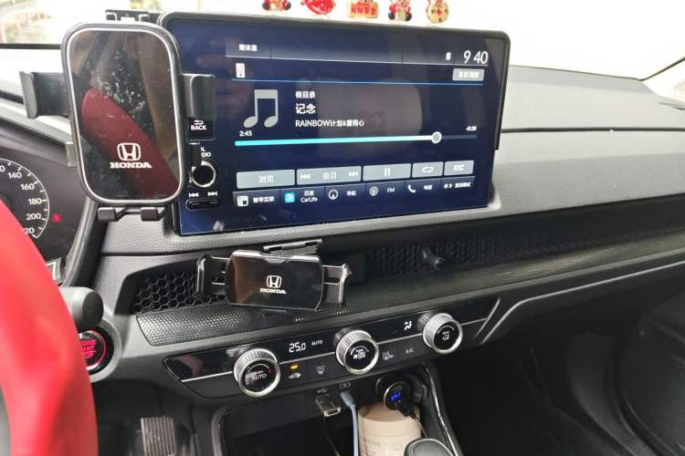 Used Honda CR-V 2024 240TURBO Two-Wheel-Drive FENGSHANG Edition 5 Seats Audio And AC Panel