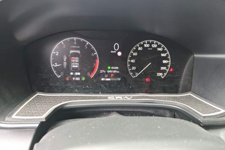 Used Honda CR-V 2024 240TURBO Two-Wheel-Drive FENGSHANG Edition 5 Seats Instrument Cluster