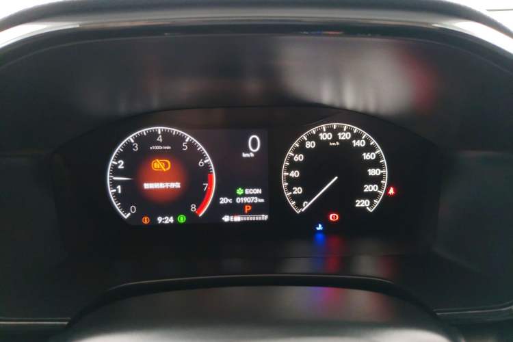 Used Honda CR-V 2024 240TURBO Two-Wheel-Drive FENGSHANG Edition 5 Seats Instrument Cluster