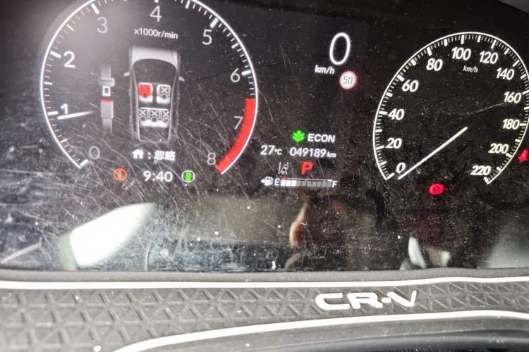 Used Honda CR-V 2024 240TURBO Two-Wheel-Drive FENGSHANG Edition 5 Seats Odometer Close Up