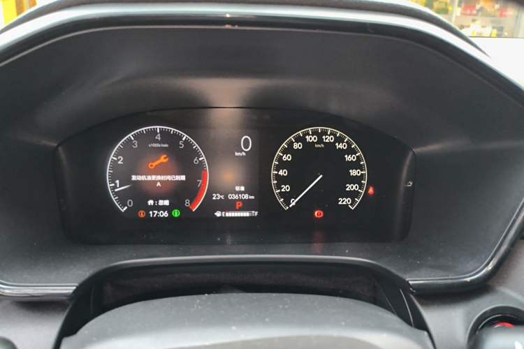Used Honda CR-V 2024 240TURBO Two-Wheel-Drive FENGSHANG Edition 7 Seats Instrument Cluster