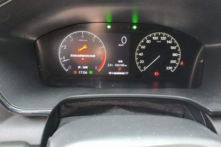 Used Honda CR-V 2024 240TURBO Two-Wheel-Drive FENGSHANG Edition 7 Seats Odometer Close Up