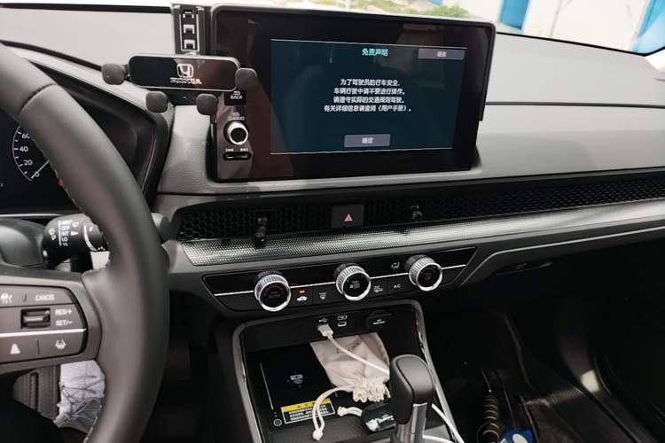 Used Honda CR-V 2024 240TURBO Two-Wheel-Drive FENGSHANG Edition 5 Seats Audio And AC Panel