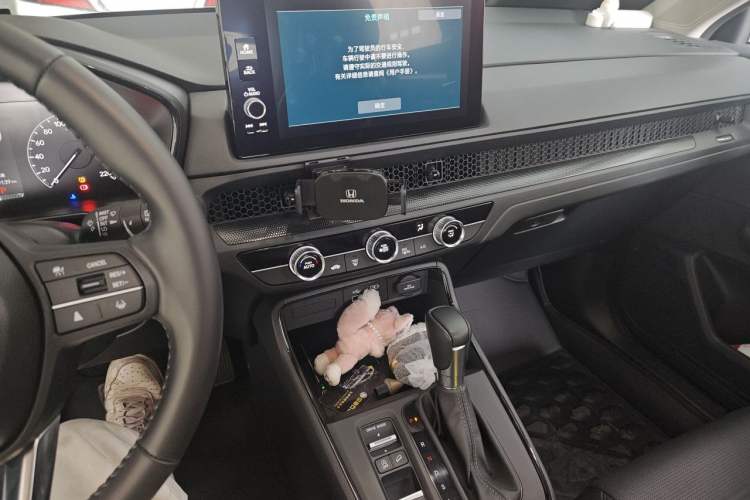 Used Honda CR-V 2024 240TURBO Two-Wheel-Drive FENGSHANG Edition 5 Seats Audio And AC Panel