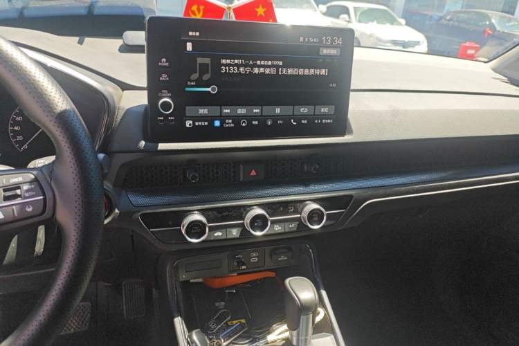 Used Honda CR-V 2024 240TURBO Two-Wheel-Drive FENGSHANG Edition 5 Seats Audio And AC Panel