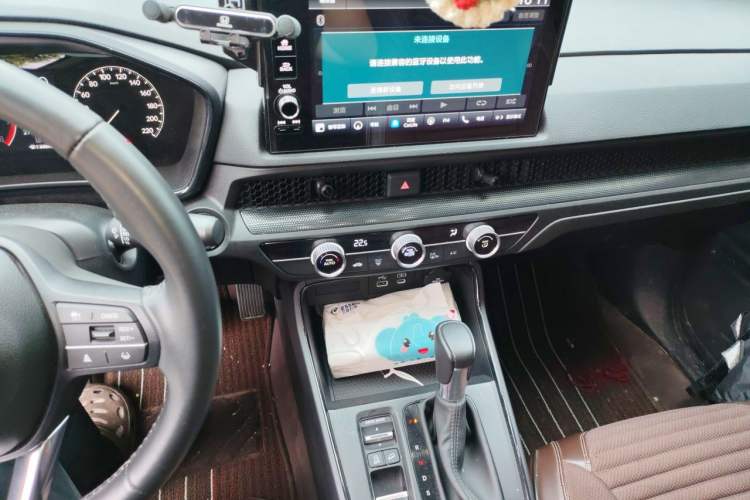 Used Honda CR-V 2024 240TURBO Two-Wheel-Drive FENGSHANG Edition 5 Seats Audio And AC Panel