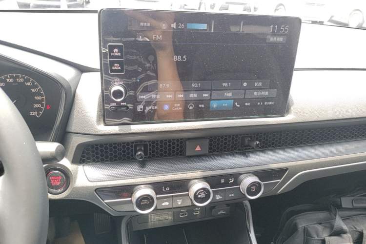 Used Honda CR-V 2024 240TURBO Two-Wheel-Drive FENGSHANG Edition 5 Seats Audio And AC Panel