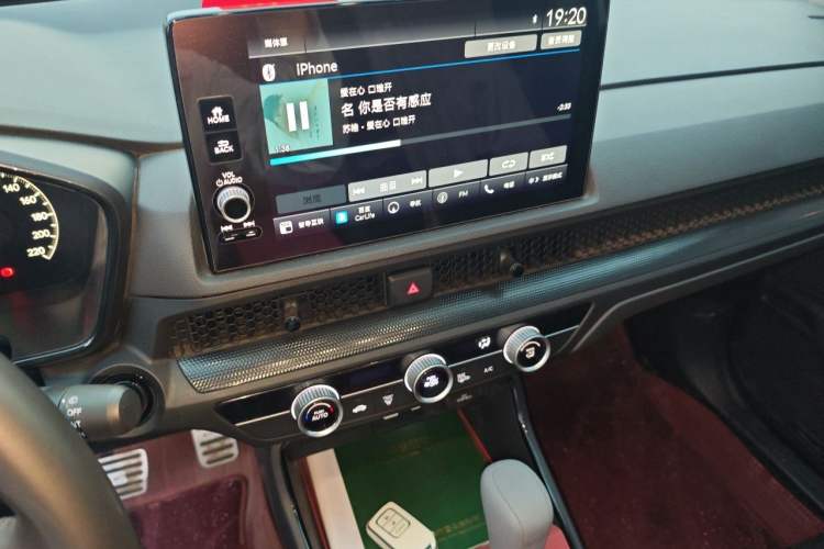 Used Honda CR-V 2024 240TURBO Two-Wheel-Drive FENGSHANG Edition 5 Seats Audio And AC Panel