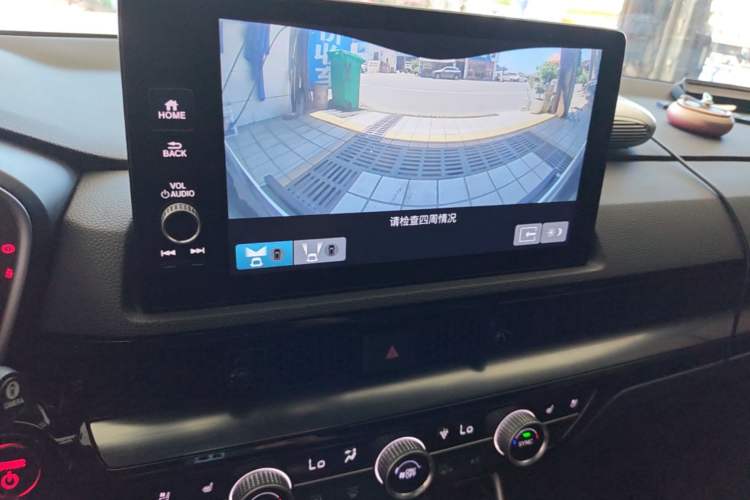 Used Honda CR-V 2024 2.0L eHEV Two-Wheel Drive Smart Edition Audio And AC Panel