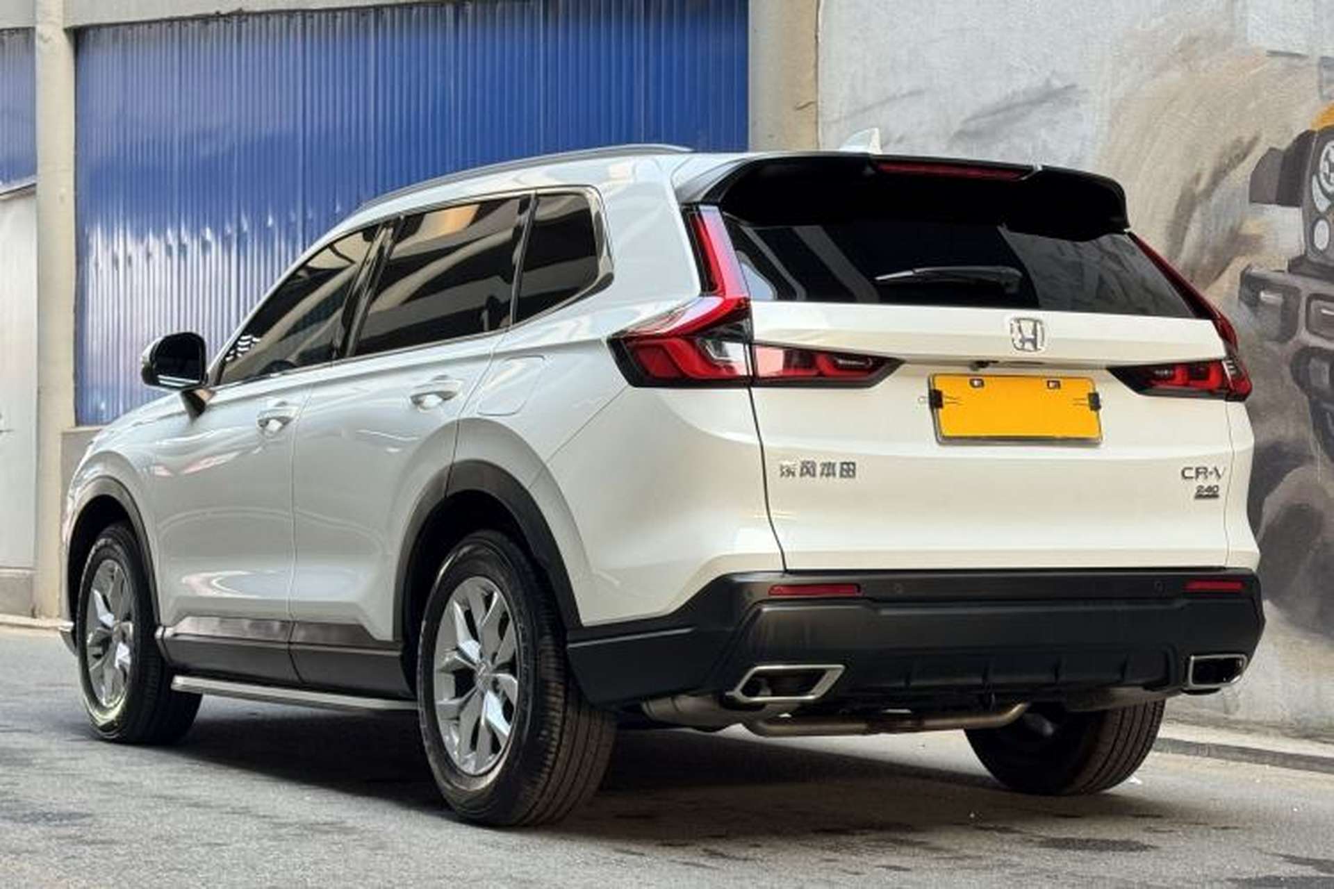 Used Honda CR-V 2024 240TURBO Two-Wheel-Drive FENGSHANG Edition 5 Seats Exterior 4