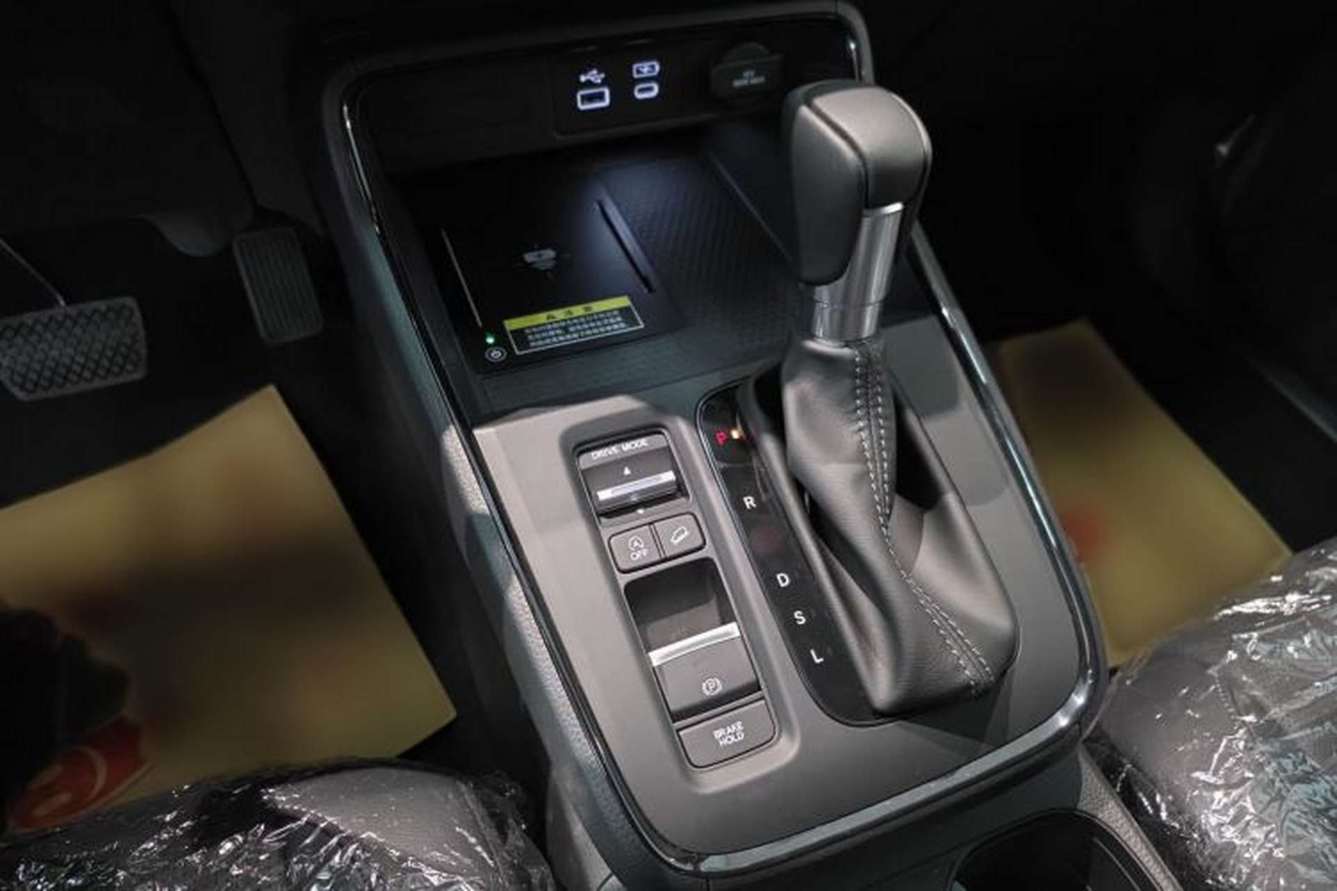 Used Honda CR-V 2024 240TURBO Two-Wheel Drive Smart Edition 5 Seats Gear Lever