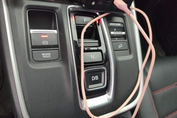 Used Honda CR-V 2024 2.0L eHEV Two-Wheel Drive Smart Edition Gear Lever
