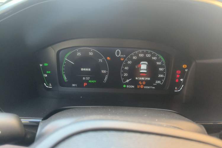 Used Honda CR-V 2024 2.0L eHEV Two-Wheel Drive Smart Edition Instrument Cluster