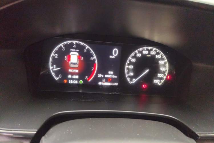 Used Honda CR-V 2024 240TURBO Two-Wheel-Drive FENGSHANG Edition 5 Seats Instrument Cluster