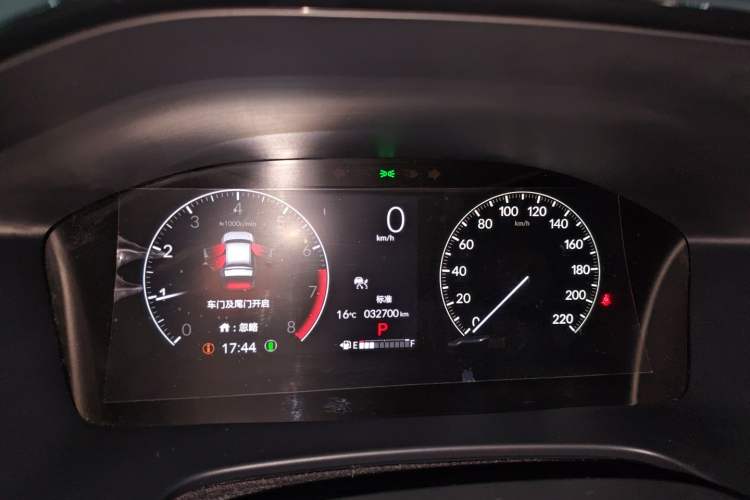 Used Honda CR-V 2024 240TURBO Two-Wheel-Drive FENGSHANG Edition 5 Seats Instrument Cluster