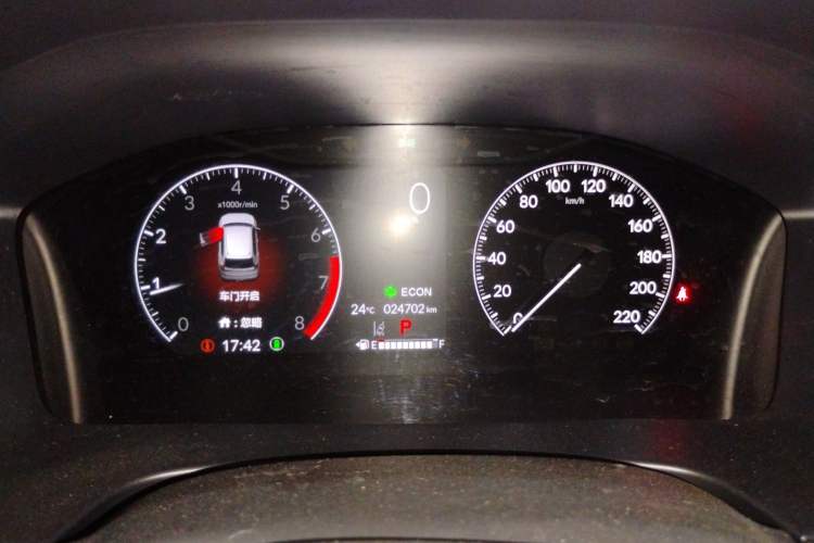 Used Honda CR-V 2024 240TURBO Two-Wheel Drive Smart Edition 5 Seats Instrument Cluster