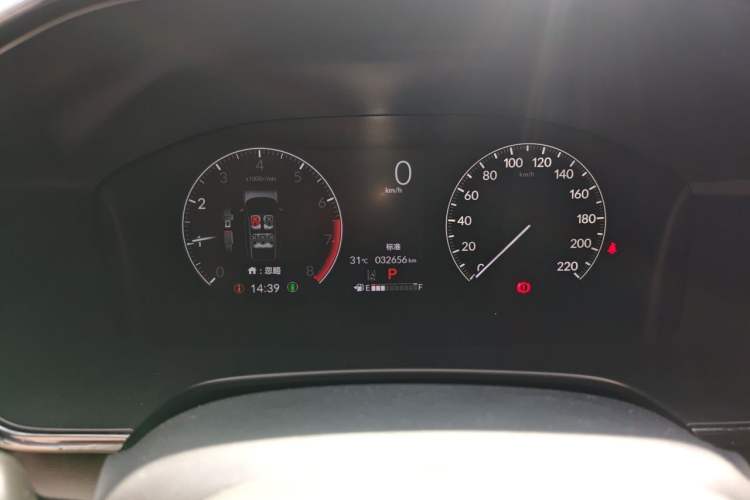 Used Honda CR-V 2024 240TURBO Two-Wheel-Drive FENGSHANG Edition 5 Seats Instrument Cluster