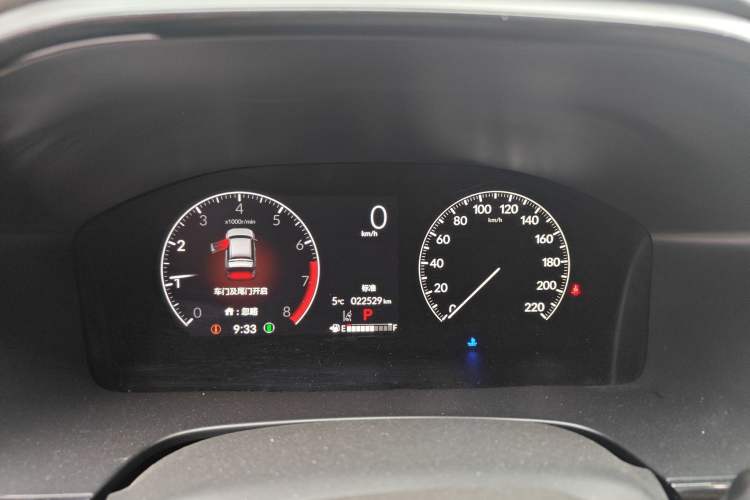 Used Honda CR-V 2024 240TURBO Two-Wheel-Drive FENGSHANG Edition 5 Seats Instrument Cluster