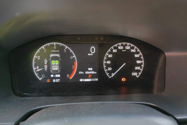 Used Honda CR-V 2024 240TURBO Two-Wheel-Drive Active Version 5 Seats Instrument Cluster
