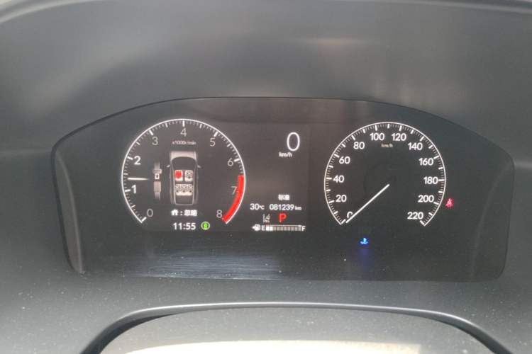 Used Honda CR-V 2024 240TURBO Two-Wheel-Drive FENGSHANG Edition 5 Seats Instrument Cluster