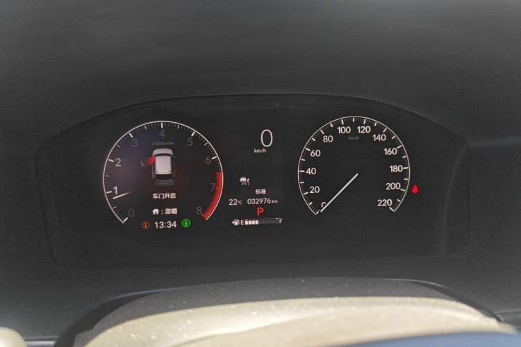 Used Honda CR-V 2024 240TURBO Two-Wheel-Drive FENGSHANG Edition 5 Seats Instrument Cluster