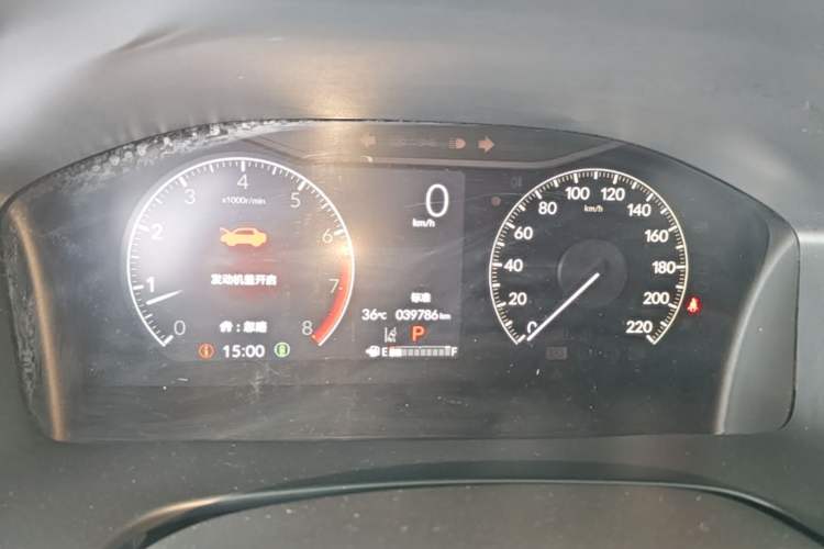 Used Honda CR-V 2024 240TURBO Two-Wheel-Drive FENGSHANG Edition 5 Seats Instrument Cluster