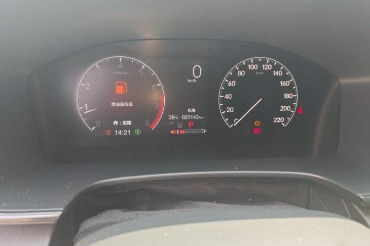 Used Honda CR-V 2024 240TURBO Two-Wheel-Drive FENGSHANG Edition 5 Seats Instrument Cluster