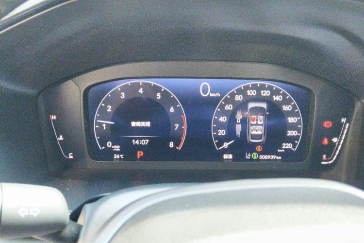 Used Honda CR-V 2024 240TURBO Two-Wheel Drive Smart Edition 5 Seats Instrument Cluster