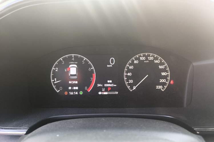 Used Honda CR-V 2024 240TURBO Two-Wheel-Drive FENGSHANG Edition 5 Seats Instrument Cluster