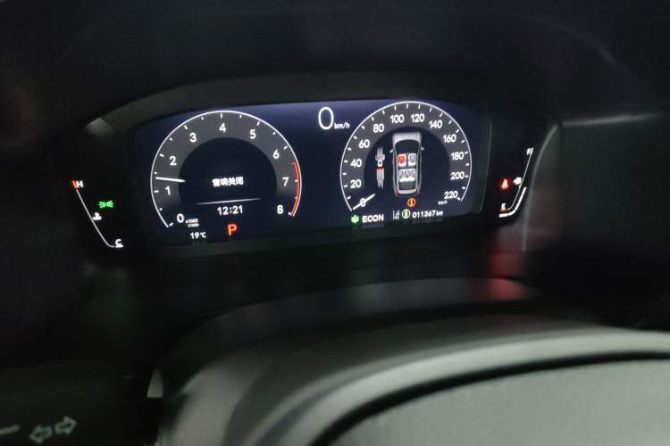 Used Honda CR-V 2024 240TURBO Two-Wheel Drive Smart Edition 5 Seats Instrument Cluster