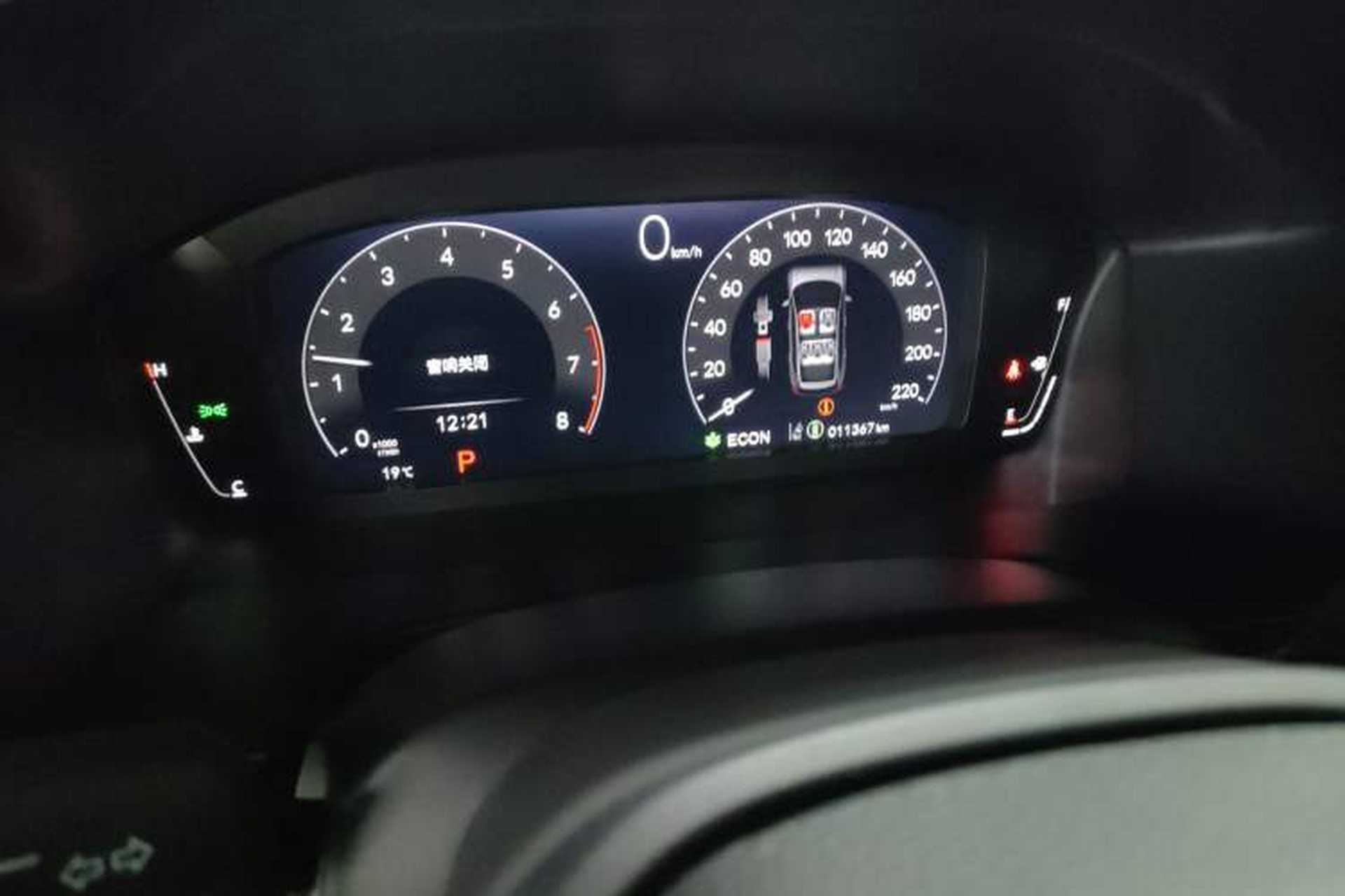 Used Honda CR-V 2024 240TURBO Two-Wheel Drive Smart Edition 5 Seats Instrument Cluster