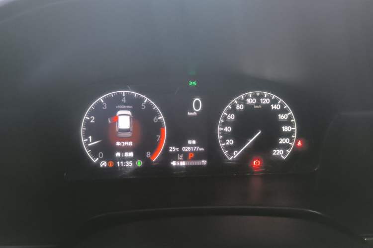 Used Honda CR-V 2024 240TURBO Two-Wheel-Drive FENGSHANG Edition 5 Seats Instrument Cluster