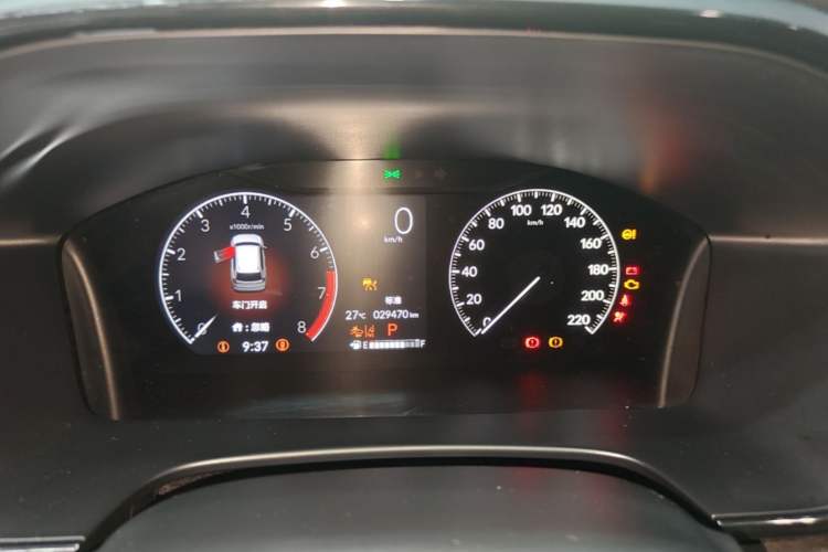 Used Honda CR-V 2024 240TURBO Two-Wheel-Drive FENGSHANG Edition 5 Seats Instrument Cluster