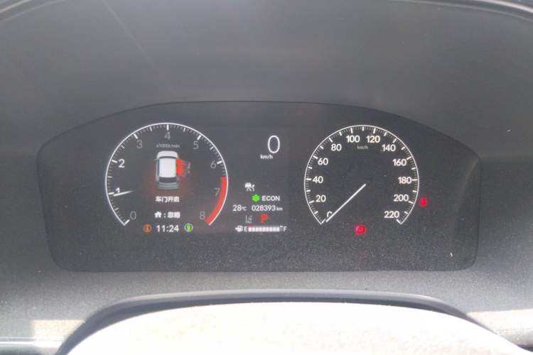 Used Honda CR-V 2024 240TURBO Two-Wheel-Drive FENGSHANG Edition 5 Seats Instrument Cluster