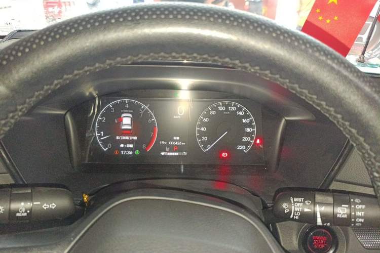 Used Honda CR-V 2024 240TURBO Two-Wheel-Drive FENGSHANG Edition 5 Seats Instrument Cluster