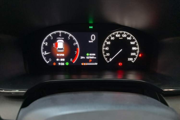 Used Honda CR-V 2024 240TURBO Two-Wheel-Drive FENGSHANG Edition 5 Seats Instrument Cluster
