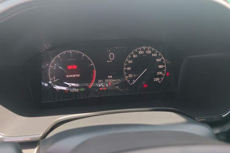 Used Honda CR-V 2024 240TURBO Two-Wheel-Drive FENGSHANG Edition 5 Seats Instrument Cluster