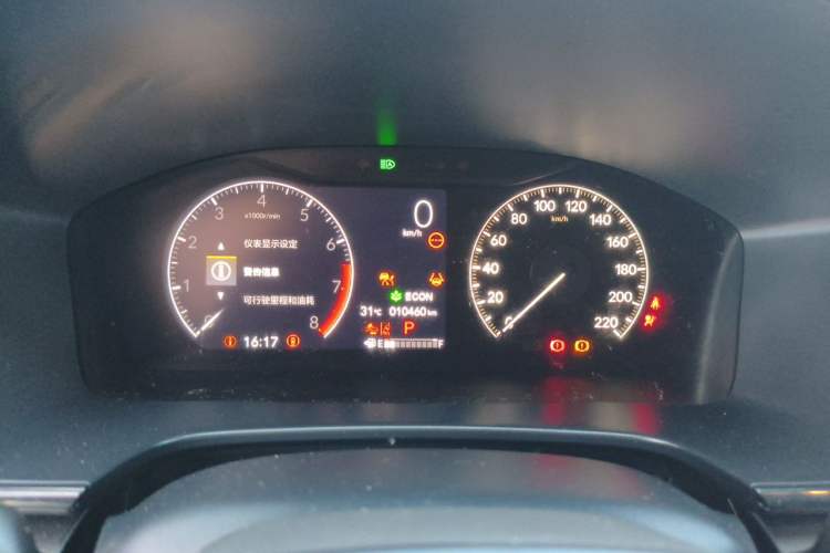 Used Honda CR-V 2024 240TURBO Two-Wheel-Drive FENGSHANG Edition 5 Seats Instrument Cluster