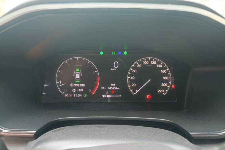 Used Honda CR-V 2024 240TURBO Two-Wheel-Drive FENGSHANG Edition 5 Seats Instrument Cluster